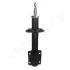 CITROEN Амортизатор газ.передн.C25Fiat Ducato 2.5D JAPANPARTS MM00150 (фото 2)