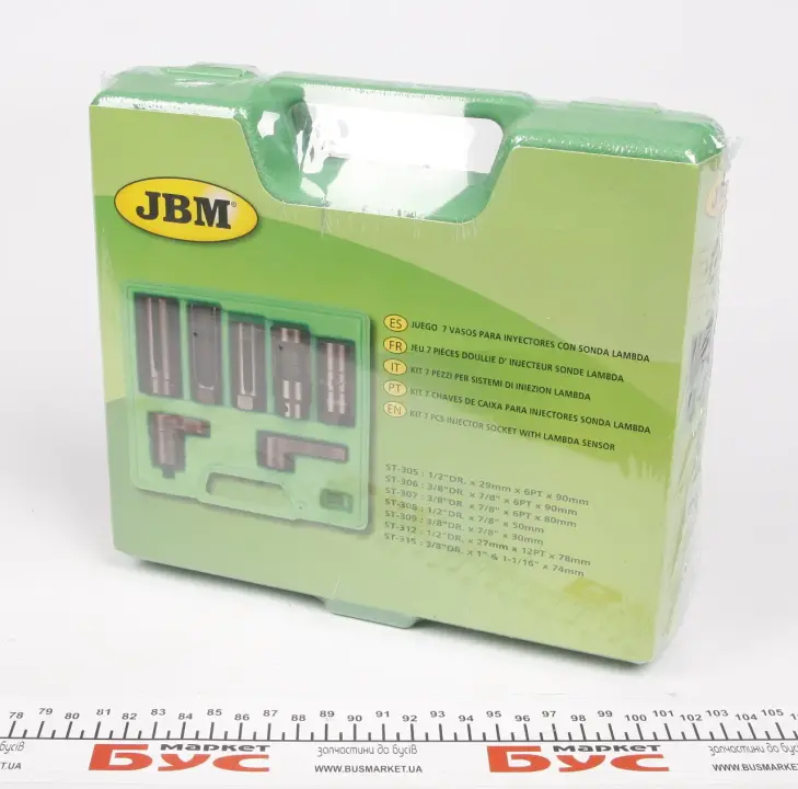 Набір інструментів для викручування лямбда-зонд (насадки) JBM 51119 (фото 1)