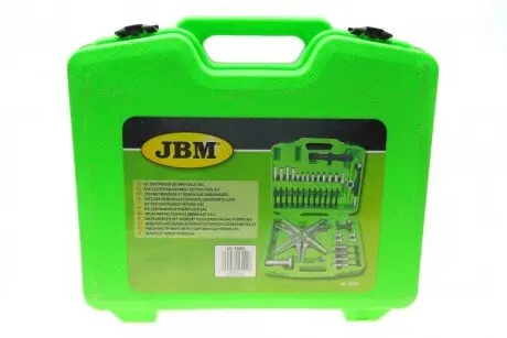 Набір інструментів для регулювання зчеплення APC JBM 53001