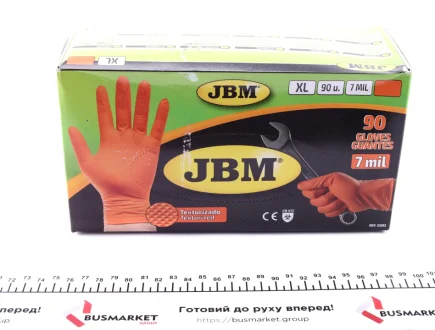 Рукавички нітрилові JBM 53553