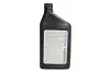 Масла трансмиссионные ATF Chrysler Mopar ATF+4 MS-9602-F, 0,946л. JEEP/CHRYSLER/DODGE 68218057AA (фото 2)