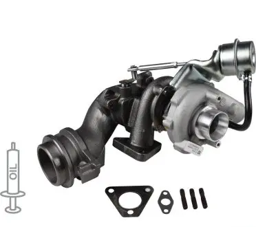 Турбокомпрессор VW T4 1.9TDI JP GROUP 1117400100