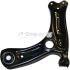 Ричаг пiдвiски переднiй лiвий JP GROUP 1140107570 (фото 1)