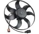 Крильчатка вентилятора 300W, 360mm JP GROUP 1199106200 (фото 1)
