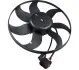 Крыльчатка вентилятора 220W, 360mm JP GROUP 1199106800 (фото 1)