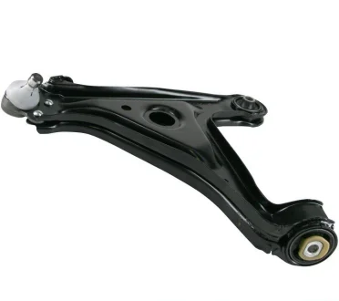 Ричаг пiдвiски JP GROUP 1240100280