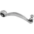 Важіль пiдвiски переднiй лiвий JP GROUP 1340112870 (фото 1)