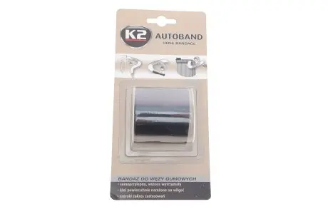 Стрічка для ремонту гумових шлангів / BOND AUTOBAND 5CM X 3M K2 B3000