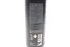 Активная пена для мытья "свежий закат"/k2 bela pro sunset fresh 1l K2 D01111 (фото 3)