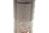 Засіб для очищення та знежирення поверхні / klinet pro 1l K2 D20011 (фото 3)