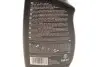 Профессиональное моющее средство для чистки окон и стекла/ NUTA PRO 750ML K2 D4002 (фото 2)