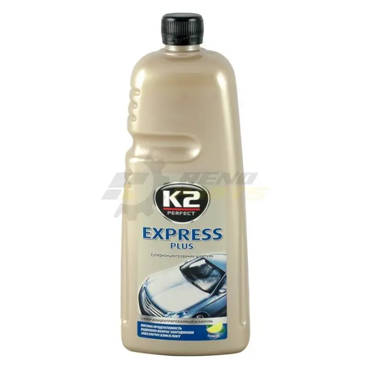 Шампунь з воском (жовтий) EXPRESS PLUS 1L K2 EK1410 (фото 1)