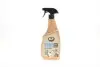 Поліроль воскова для кузова "на мокро" /k2 perfect spid wax 750ml K2 K087M1 (фото 1)