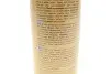 Средство для очистки тканей со щеткой/ k2 tapis 600ml aero + brush K2 K206B (фото 3)