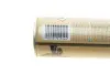 Средство для очистки тканей со щеткой/ k2 tapis 600ml aero + brush K2 K206B (фото 4)