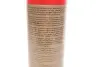 Поліроль для торпедо "полуниця" / PERFECT POLO COCKPIT SPRAY 750ML STRAWBERRY K2 K407TR1 (фото 3)
