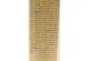 Поліроль для торпедо / PERFECT POLO PROTECTANT MAT 750ML K2 K418 (фото 4)