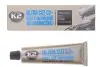 Паста для механічного полірування /pro ultra cut c3+100g K2 L001 (фото 2)