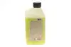 Шампунь для безконтактної мийки / k2 pro diper 1 kg K2 M802 (фото 3)