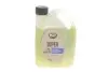 Шампунь для безконтактної мийки / k2 pro diper 2 kg K2 M804 (фото 1)