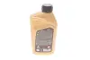 Гальмівна рідина / TURBO DOT 4 BRAKE FLUID 1L K2 T108 (фото 3)