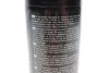 Засіб для очищення гальм та частин гальмівної системи / BRAKE CLEANER 400ML K2 W103 (фото 2)