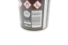 Засіб для очищення гальм та частин гальмівної системи / BRAKE CLEANER 400ML K2 W103 (фото 3)