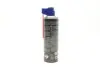 Засіб для полегшення відкручування болтів /k2 vulcan 500ml K2 W115 (фото 4)
