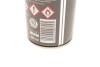Засіб для очищення карбюратора / pro carb; EGR; turbo and intake valve cleaner 400ml K2 W128 (фото 2)