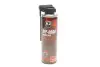 Засіб для змащення ланцюгів/k2 pro off road chain lube 500ml K2 W140 (фото 1)