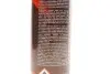 Засіб для змащення ланцюгів/k2 pro off road chain lube 500ml K2 W140 (фото 5)