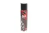 Засіб для очищення ланцюгів / k2 chain cleaner 500ml K2 W148 (фото 1)