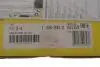 Половая машина для дома FC 2-4 Battery Set KAERCHER 1.056-200.0 (фото 2)