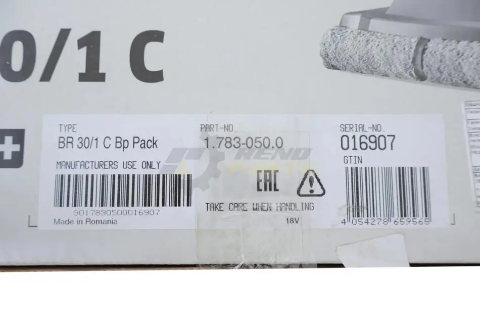 Машина для мойки полов BR 30/1 C Bp Pack KAERCHER 1.783-050.0 (фото 1)