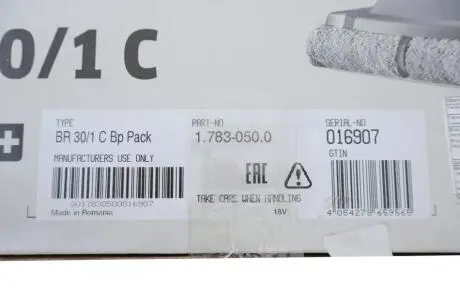 Машина для мойки полов BR 30/1 C Bp Pack KAERCHER 1.783-050.0