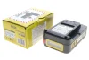 Аккумулятор переменный Battery Power 2.5Ah (для Battery Power 18V) KAERCHER 2.445-034.0 (фото 2)