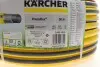 Шланг PrimoFlex 5/8"-50m KAERCHER 2.645-141.0 (фото 3)