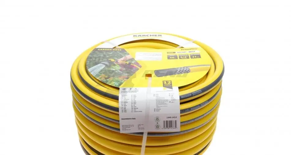 Шланг PrimoFlex 3/4"-50m KAERCHER 2.645-143.0 (фото 1)