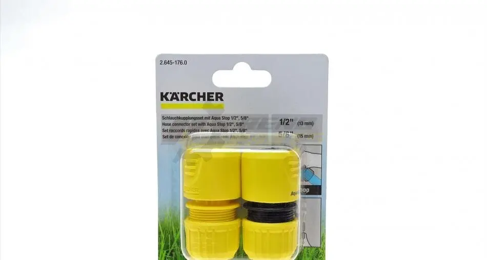 Комплект коннекторов для шлангов (1/2"+ 5/8") KAERCHER 2.645-176.0 (фото 1)