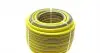 Шланг Primoflex 1/2" 30m KAERCHER 2.645-248.0 (фото 3)