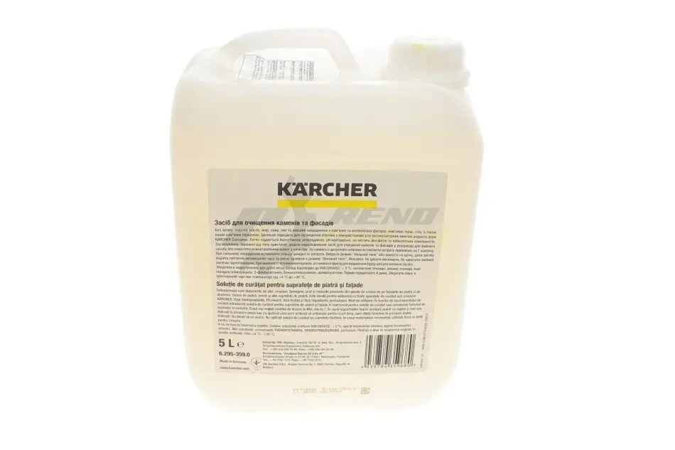 Средство по уходу за камнем и фасадами (5 л) KAERCHER 6.295-359.0 (фото 1)