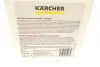 Средство по уходу за камнем и фасадами (5 л) KAERCHER 6.295-359.0 (фото 2)