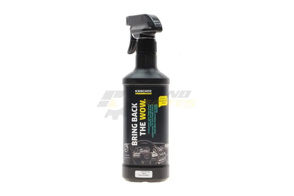 Средство по уходу за приборной панелью с матовым блеском RM 652 (500ml) KAERCHER 6.296-107.0 (фото 1)