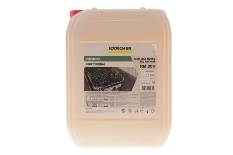 Средство для бесконтактной очистки RM 806 10л. KAERCHER 9.610-749.0