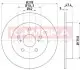 Гальмiвний диск FIAT SEDICI 06-/SUZUKI SX4 06- KAMOKA 103154 (фото 1)