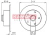 Гальмiвнi диски Audi A4 94-01 KAMOKA 1031660 (фото 1)