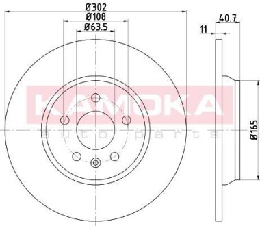 Гальмiвнi диски VOLVO S60 II 10-/S80 II 08-/V60 10-/V70 III 07-/XC70 07- KAMOKA 103176