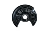 Кожух тормозного диска задний левый VW Golf/Audi A3/Skoda Karoq 17- KAMOKA 1180197 (фото 1)