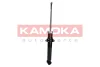 Амортизатор газовий заднiй KAMOKA 2000013 (фото 4)