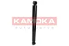 Амортизатор масляний заднiй KAMOKA 2000044 (фото 1)